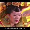 管家婆软件移机
