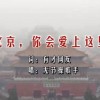 word使用技巧大全图