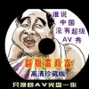 怎样删除word文档空白页?